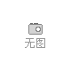 2021中國鋰電池產業(yè)峰會  暨第九屆鋰電及關鍵原材料采配會/技術交流會